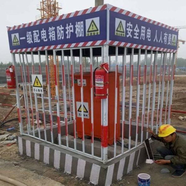万宁一级二级配电箱防护棚